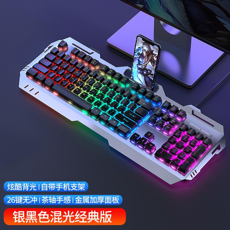 Đảm Bảo Chất Lượng Tùy Chỉnh GX80 Thực Người Thao Túng Bàn Phím Chuột Máy Tính Để Bàn Laptop Chơi Game Có Dây Bàn Phím Chuột