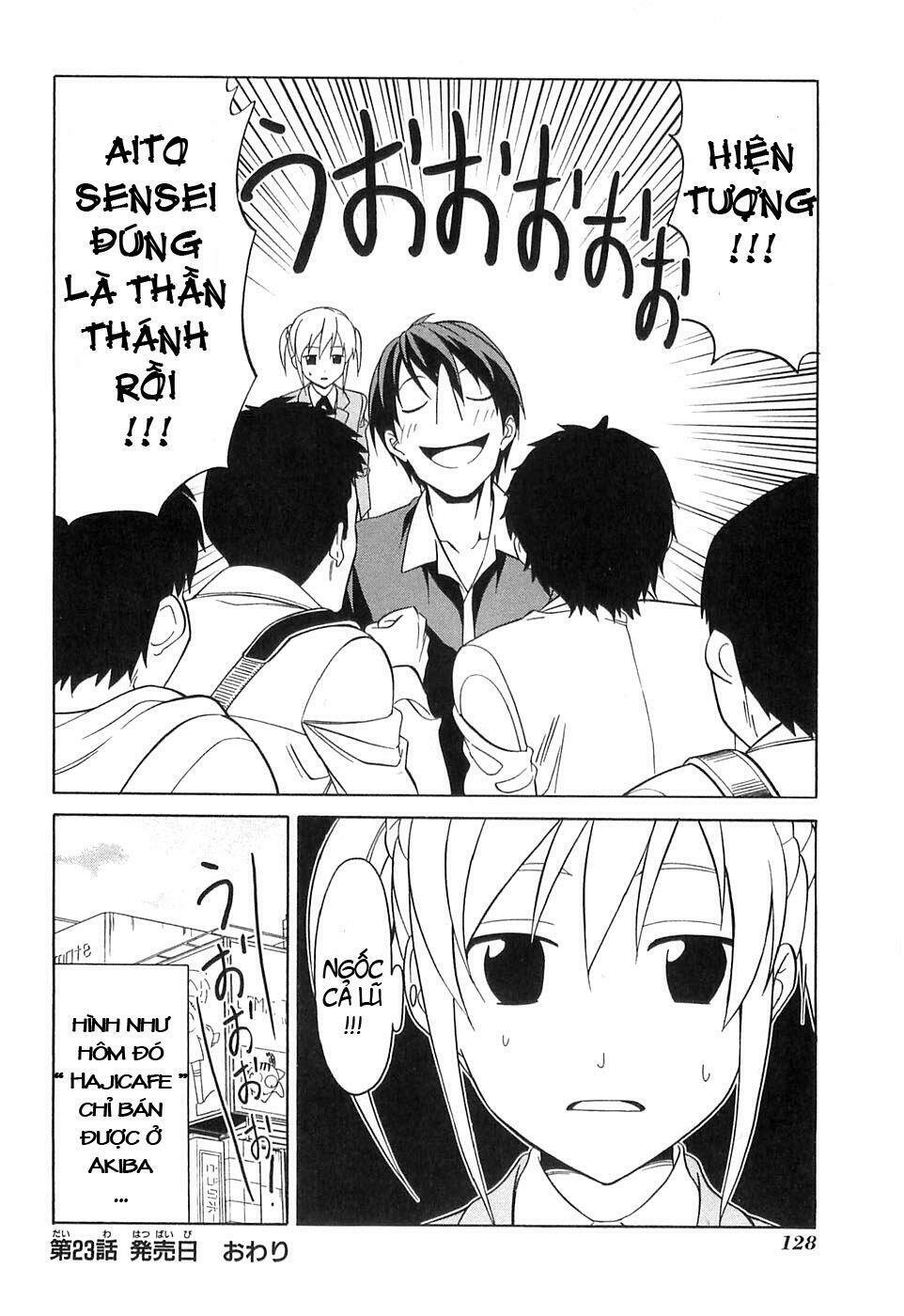 mangaka-san to assistant-san to 2 chapter 23 8