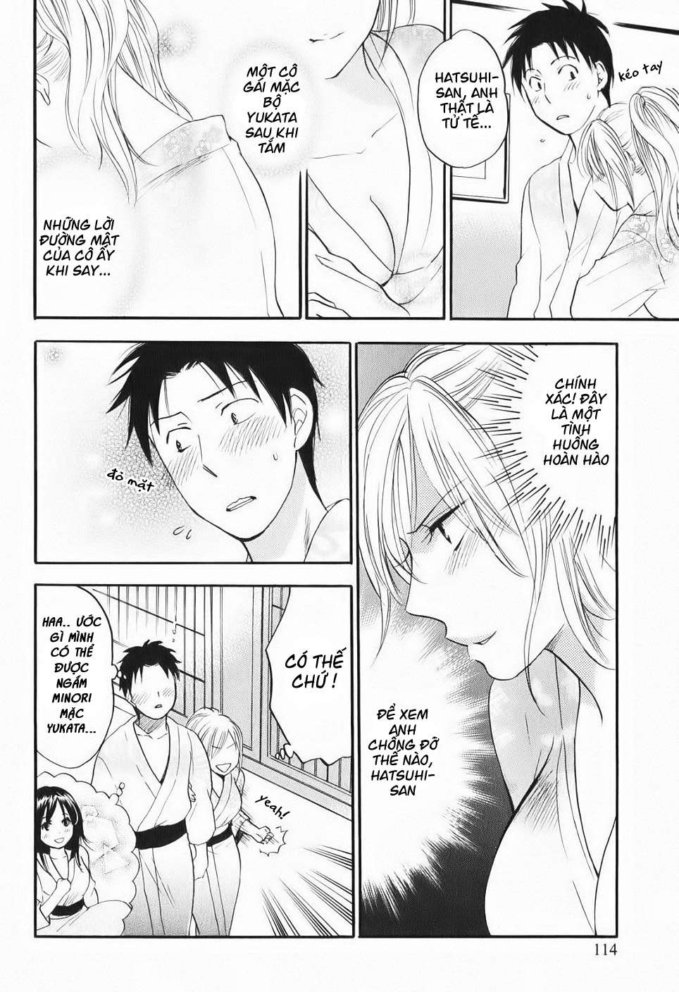 koi wo suru no ga shigoto desu chapter 5 17