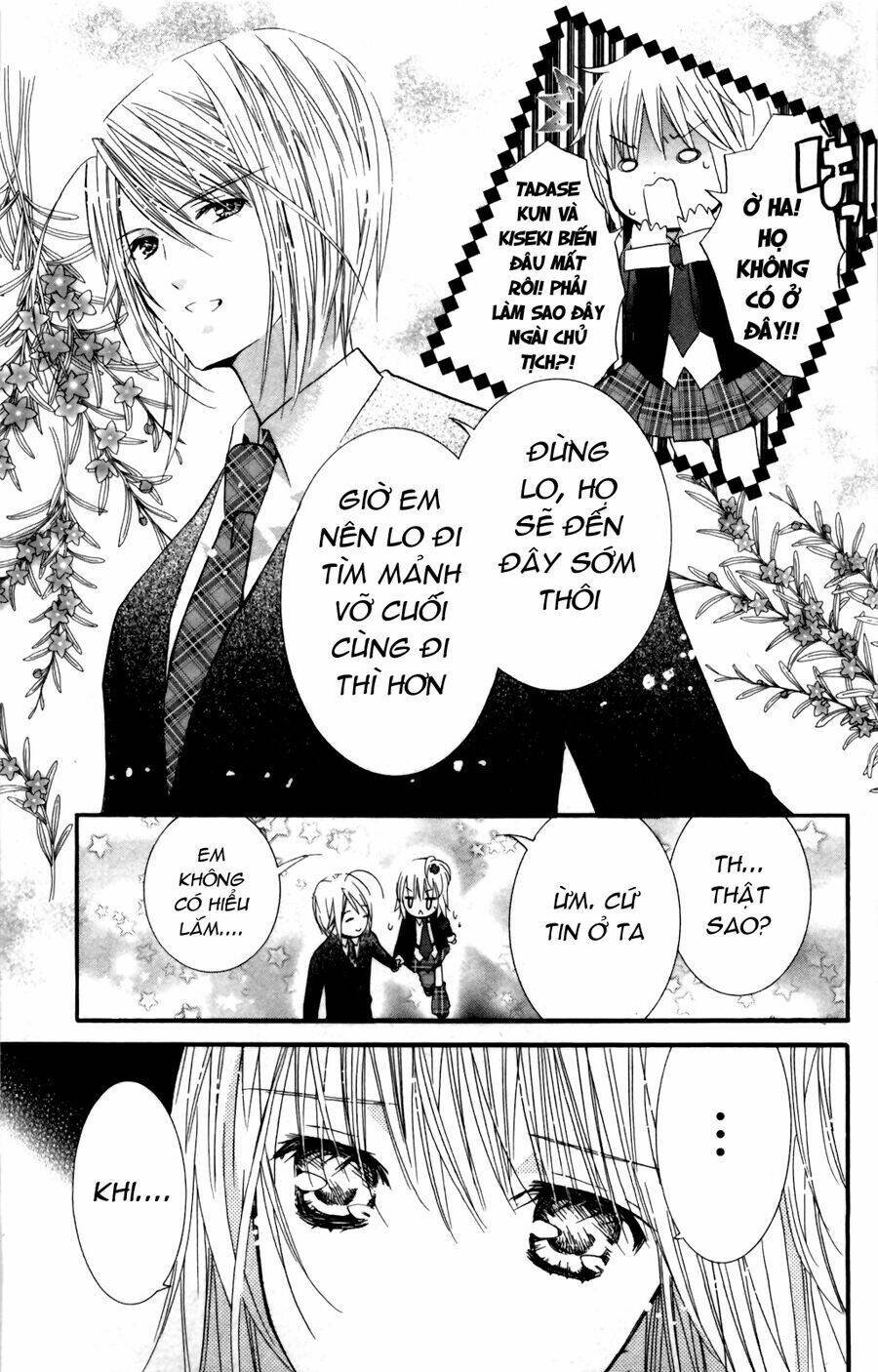 shugo chara chapter 46 34
