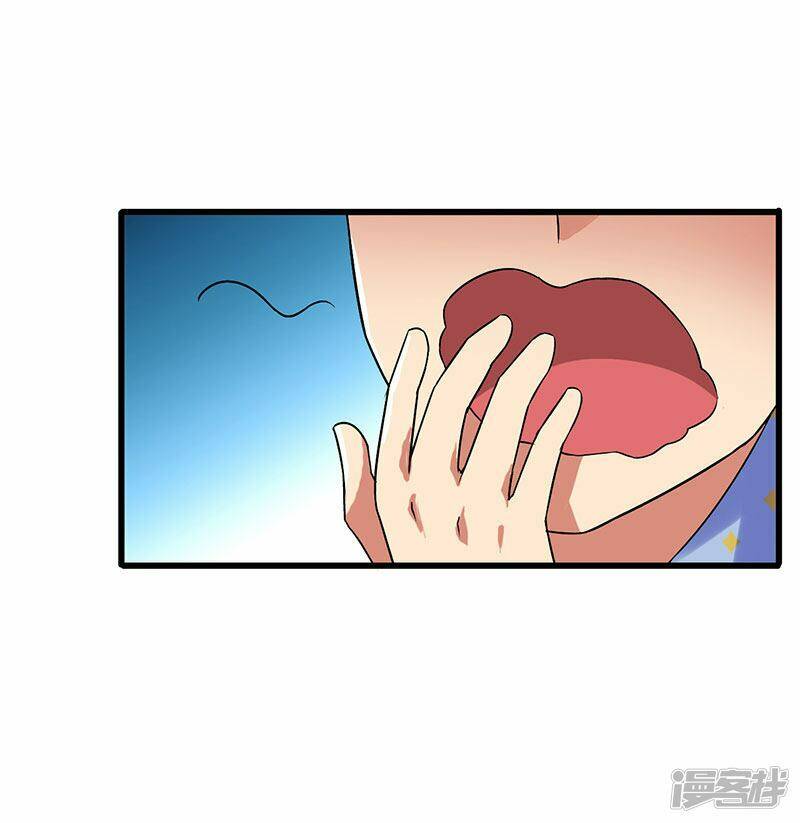 siêu cấp bại gia tử chapter 45 26