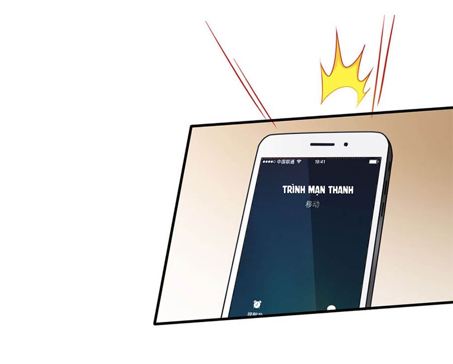 mỹ vị giai thê chapter 69 14