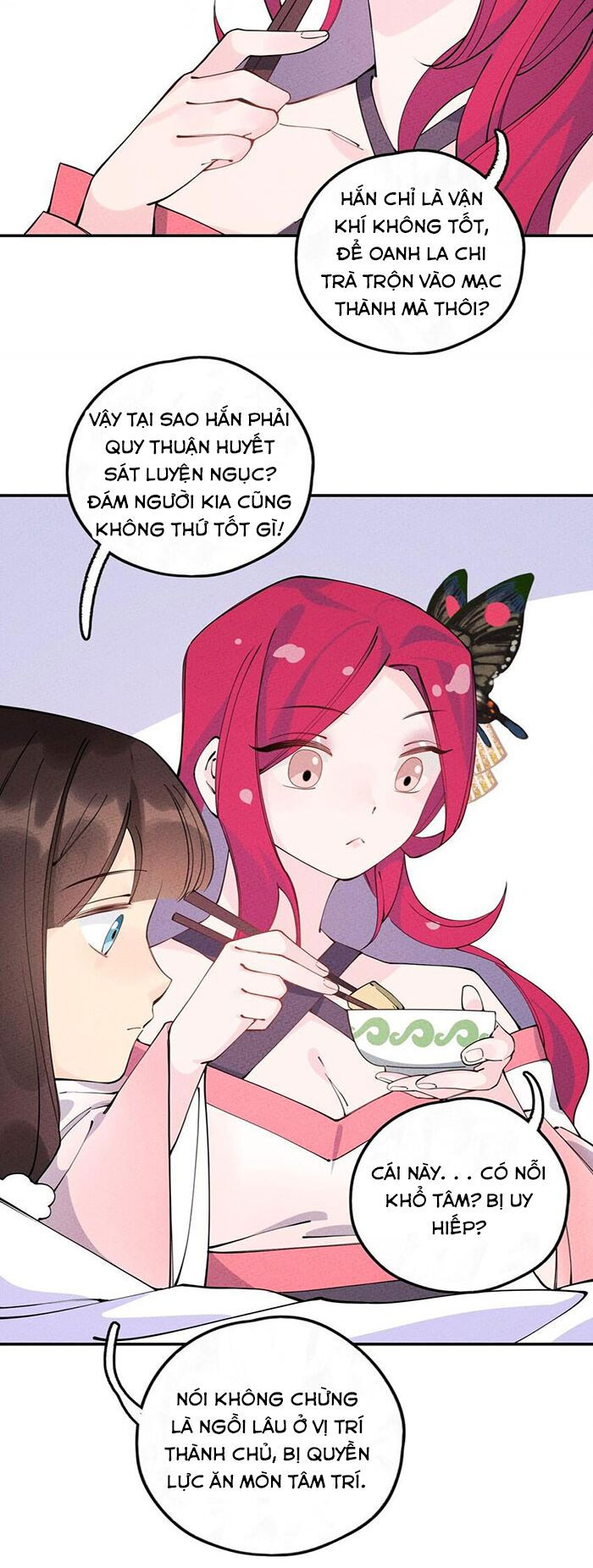 là thánh hoàng chính đạo, ta cưới ma tôn tà đạo？！ chapter 10 14