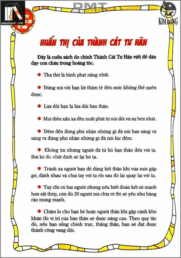 thành cát tư hãn chapter 14 27