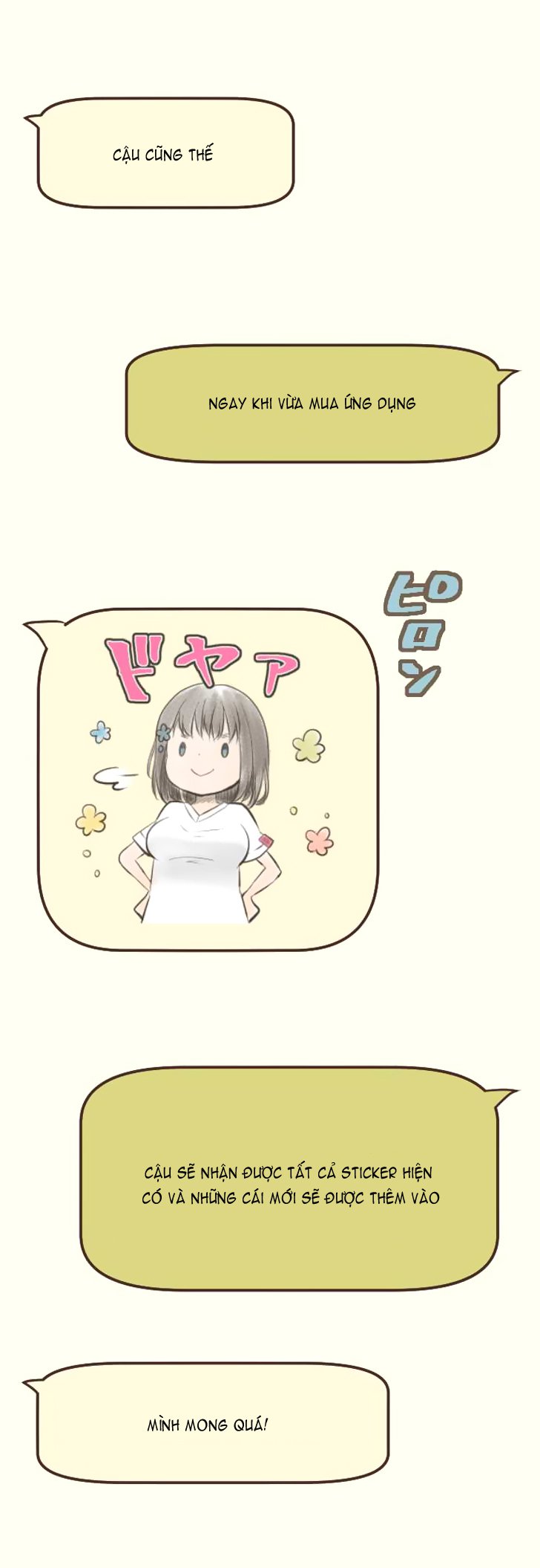 relife chapter 48 13