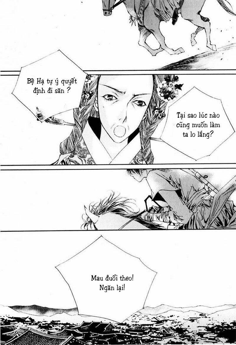 yeonmo - hoàng đế giả trai chapter 7 24