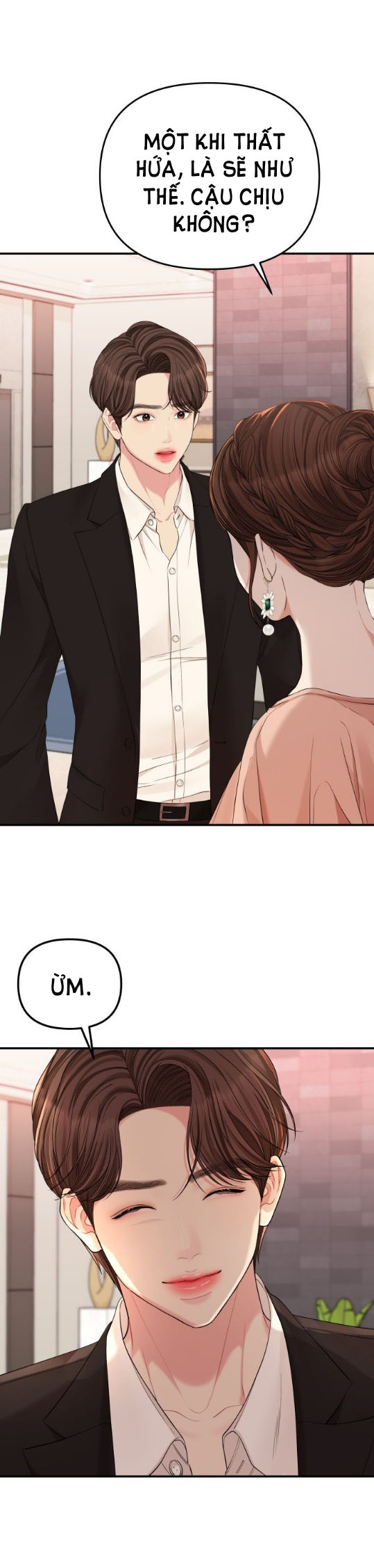 gửi em người đánh cắp những vì sao - to you who swallowed a star chapter 67.2 11