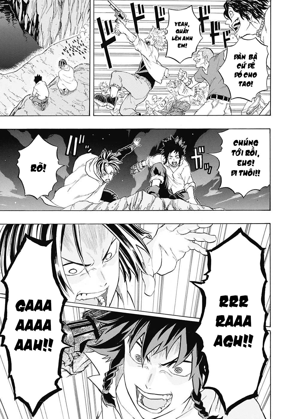 demon's plan chapter 9 8