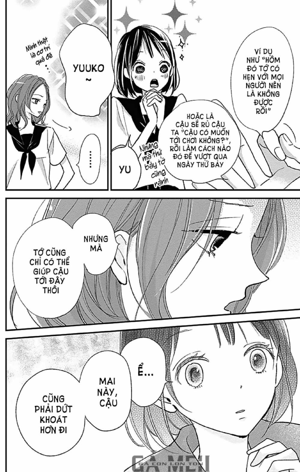 kimi to yurrika chapter 11 26