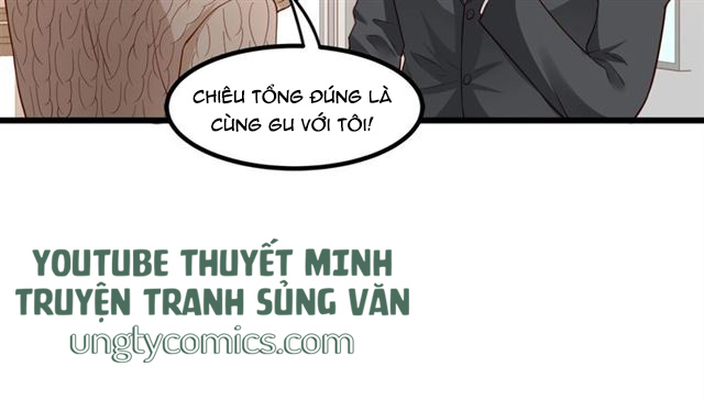 Bá Đạo Tổng Tài? Không Có Thật Đâu! chapter 75