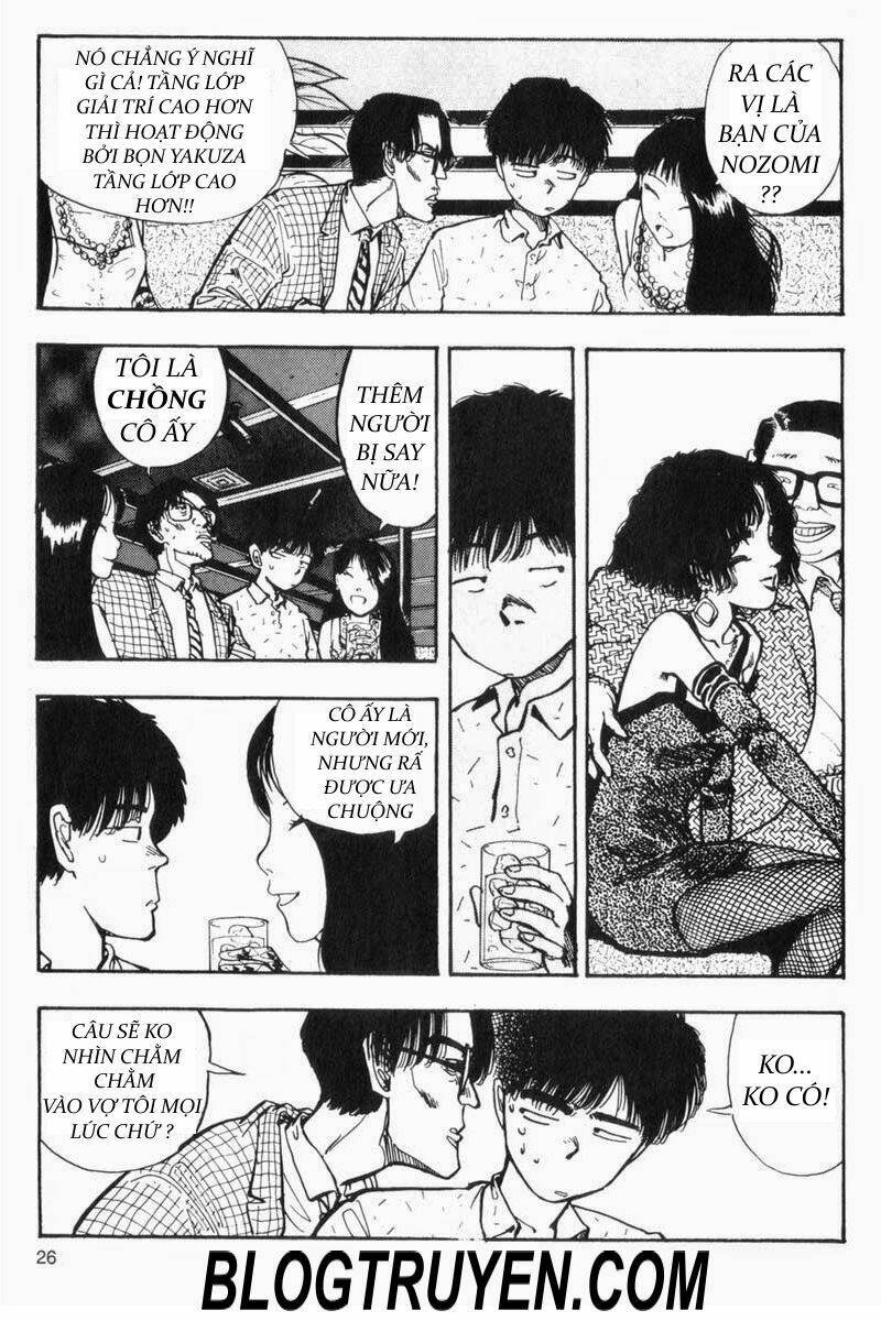 asatte dance chapter 65 9