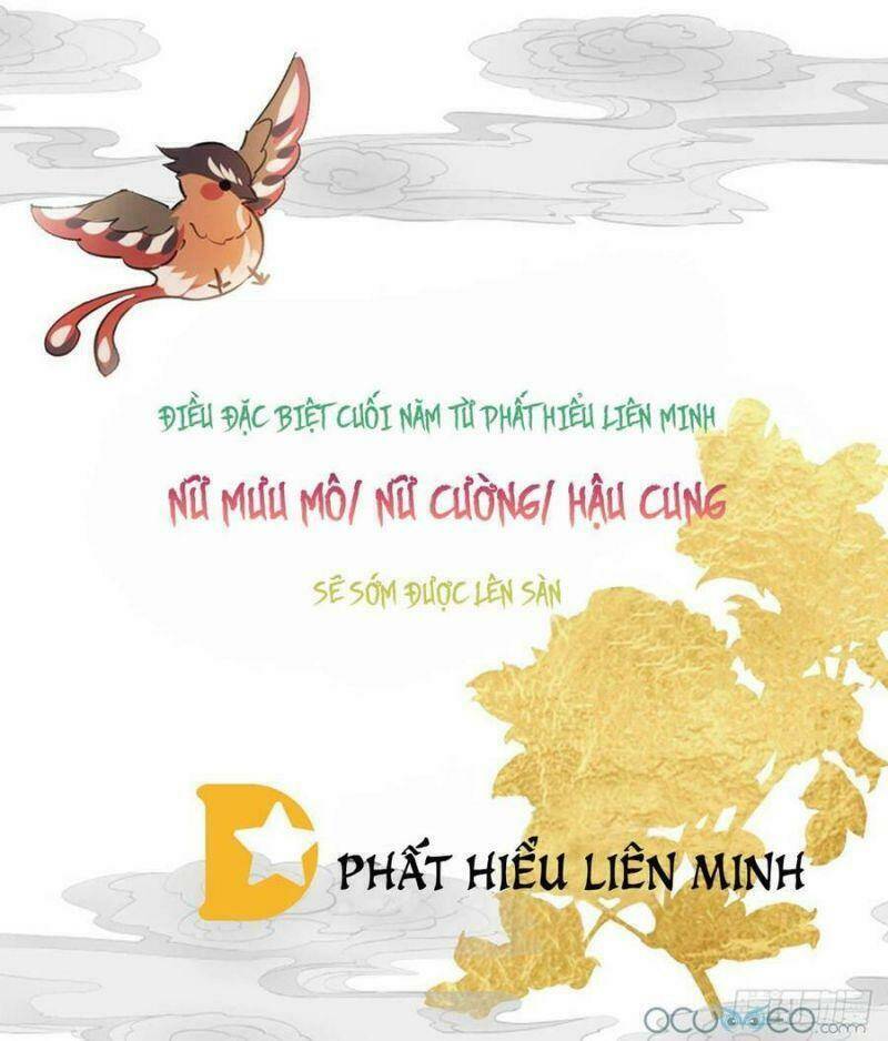 thê chủ, thỉnh hưởng dụng chapter 0.1 10