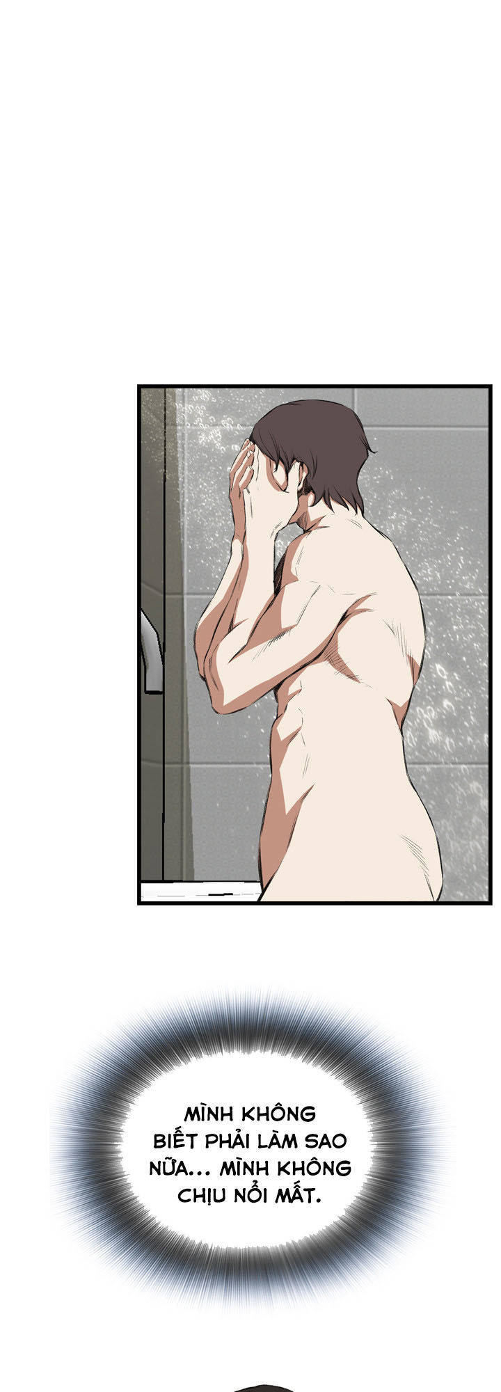 take a peek chapter 52 46