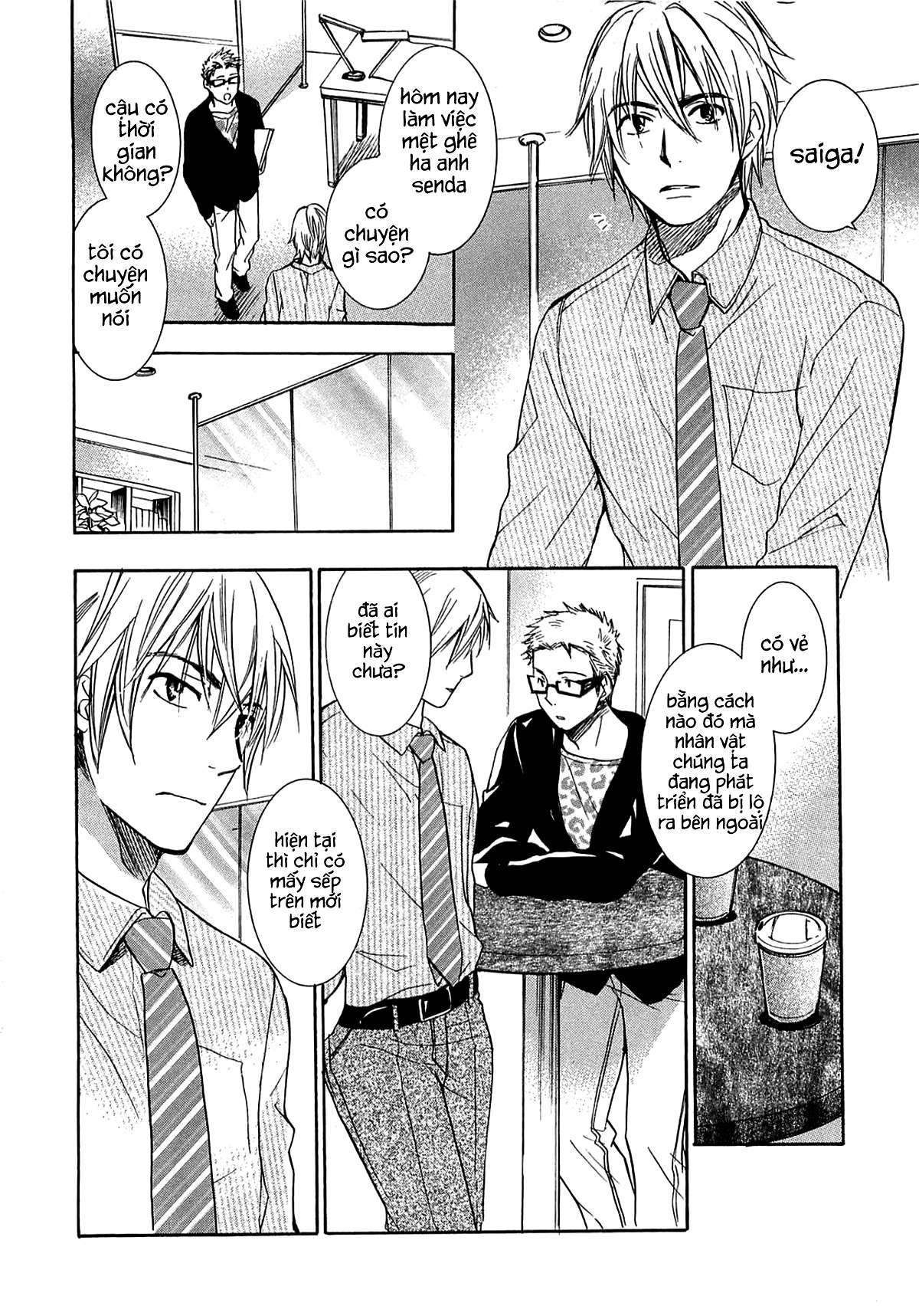 koi wo suru no ga shigoto desu chapter 15 19