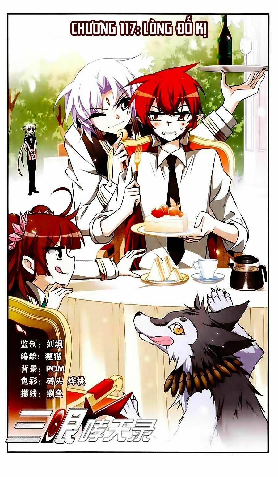 tam nhãn hao thiên lục chapter 177 1