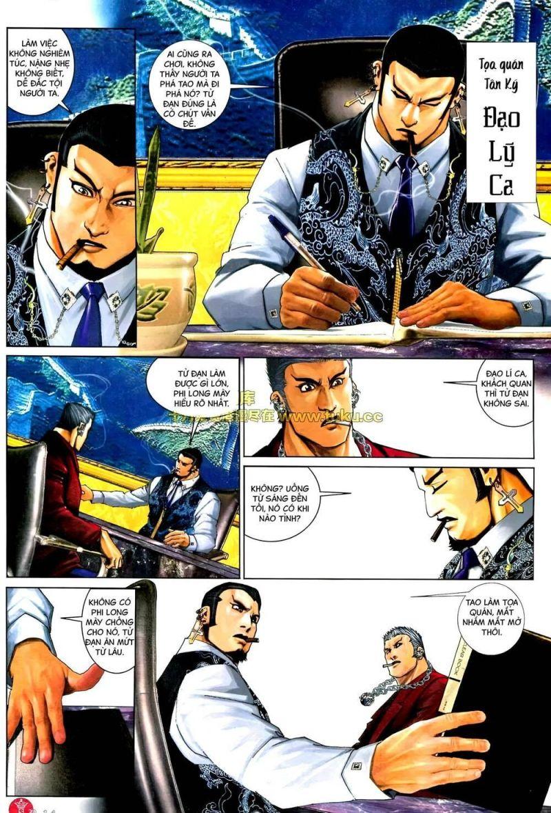 hỏa vũ diệu dương chapter 580 13