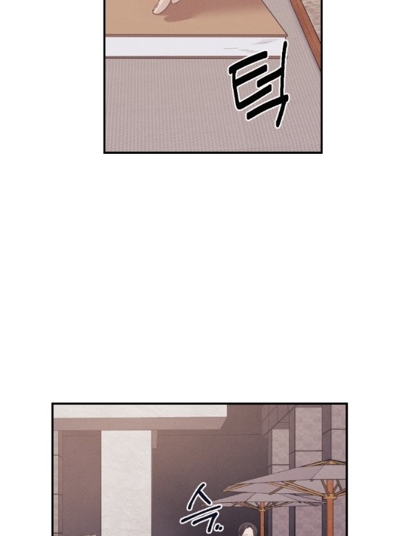 [18+] người vợ quyến rũ chapter 19.2 44