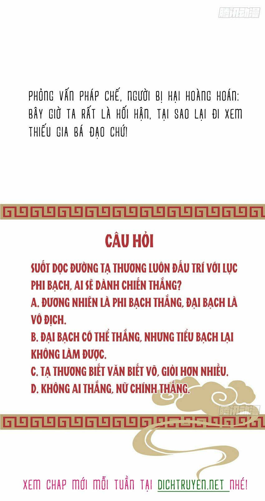 ta ở cổ đại nuôi nam nhân chapter 57 37
