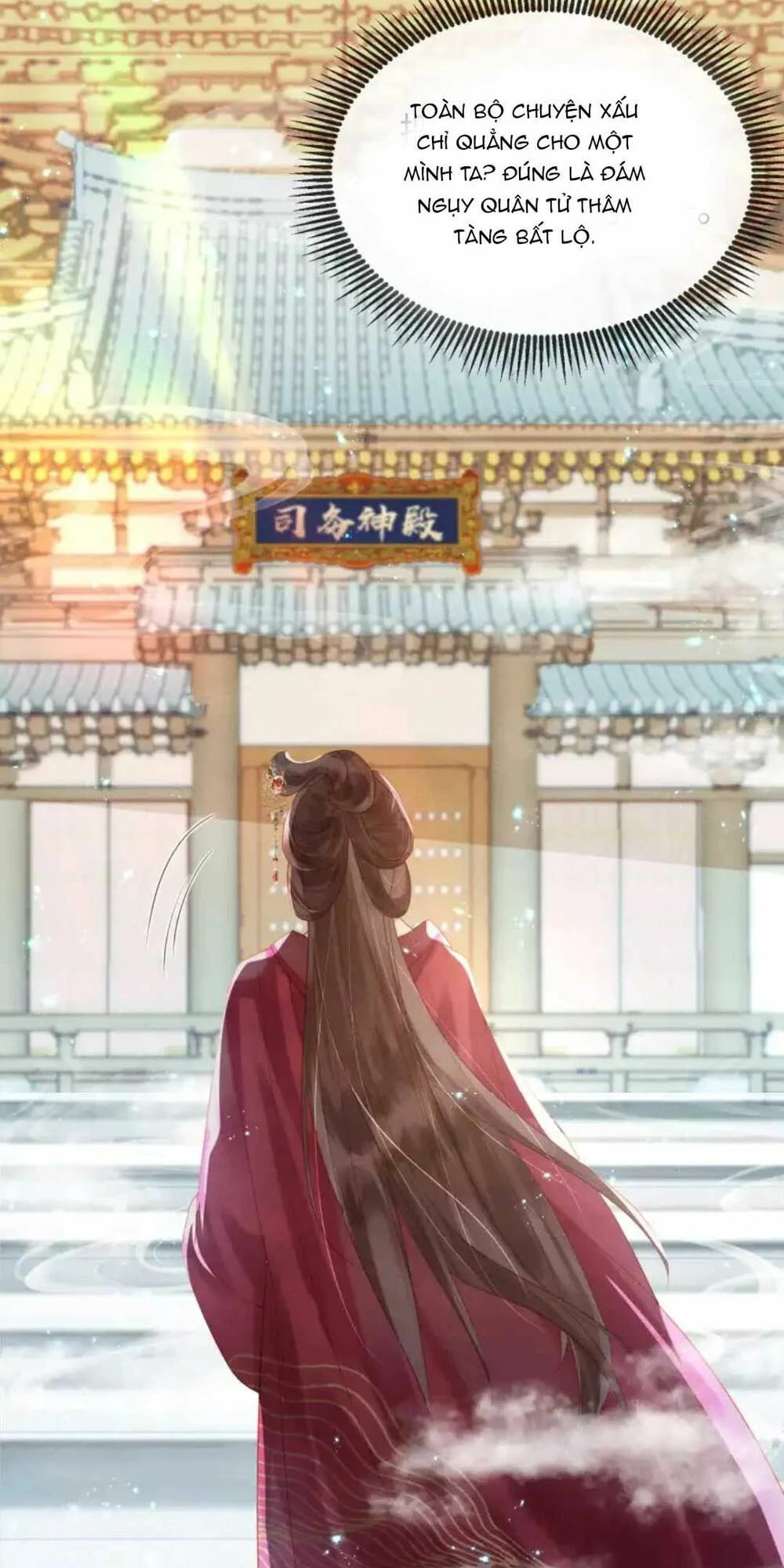 kẻ thù truyền kiếp tại sao đều thầm mến ta chapter 2 21