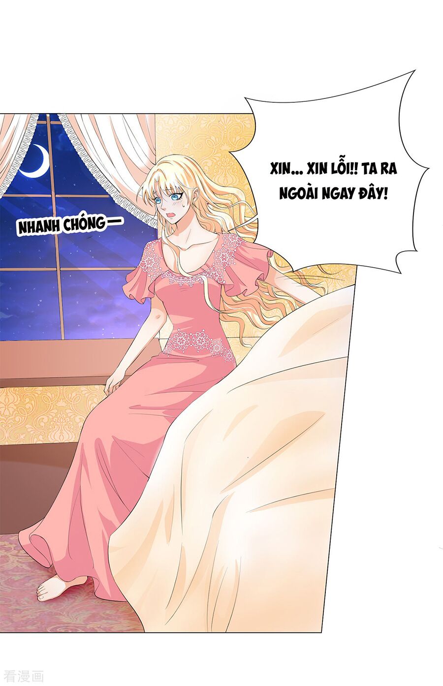 huynh khống công tước gả không được chapter 43.2 10