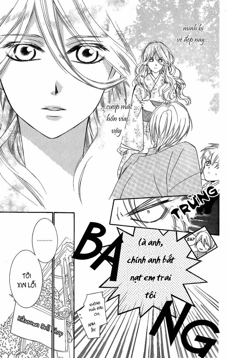 shounen dolls chapter 14 7