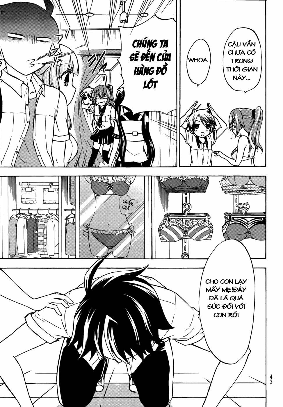 maga-tsuki chapter 24 17