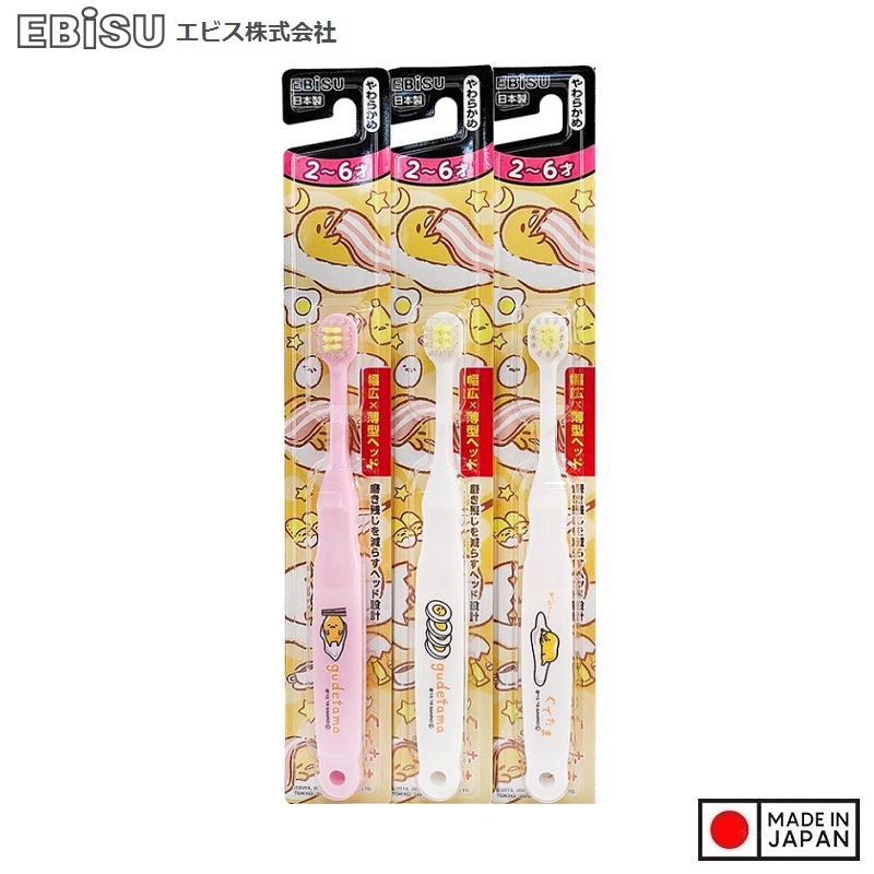 Bàn chải đánh răng cho trẻ em Ebisu Gudetama cho bé từ 3~ 6 tuổi - Made in Japan