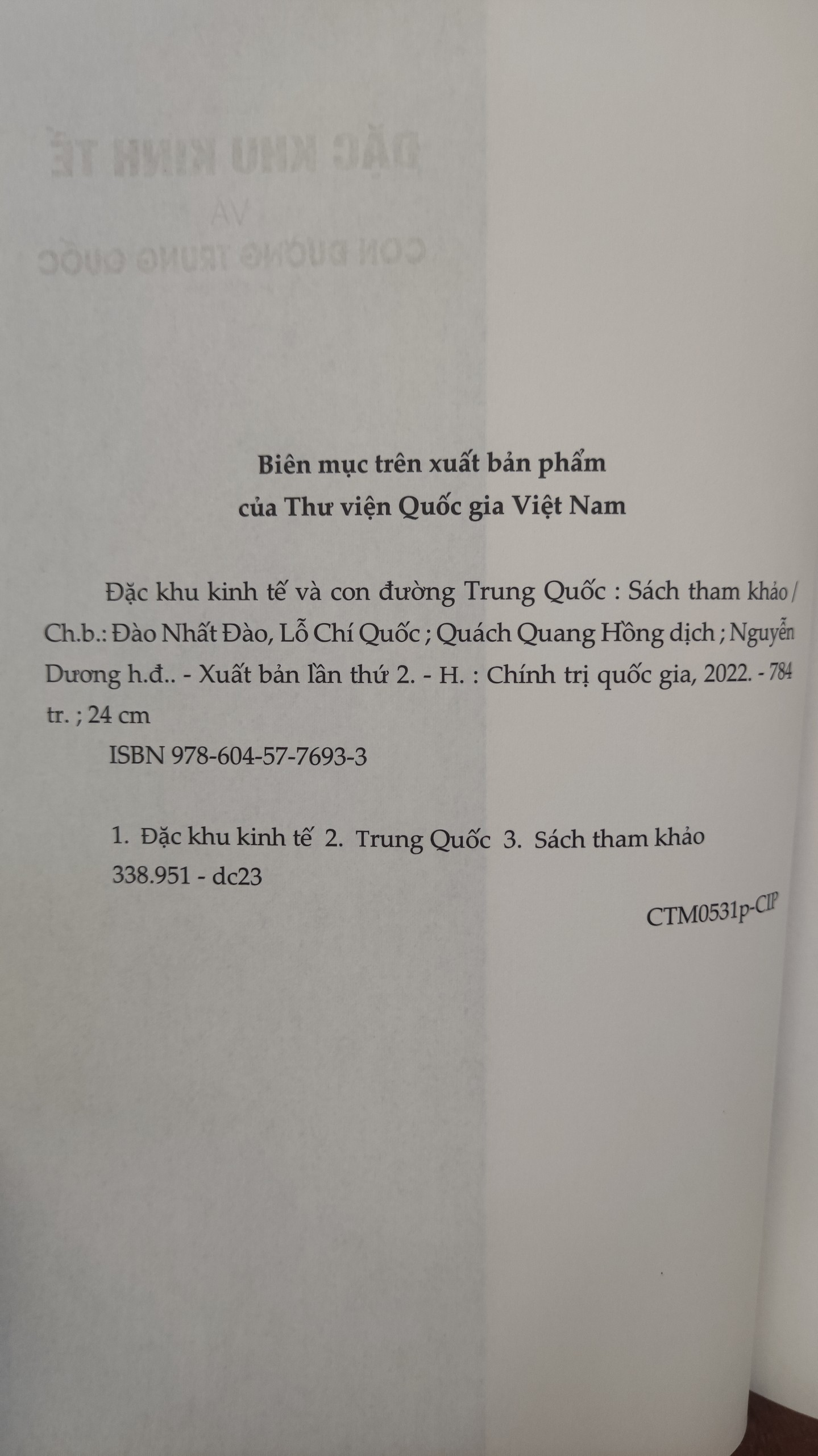 Đặc Khu Kinh Tế và Con Đường Trung Quốc