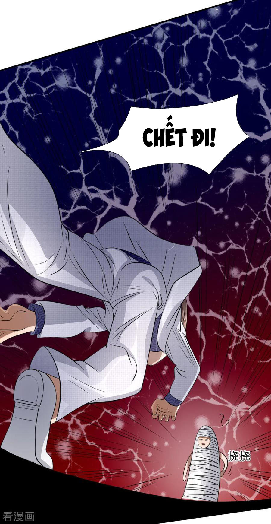 tuyệt thế binh vương chapter 108 7