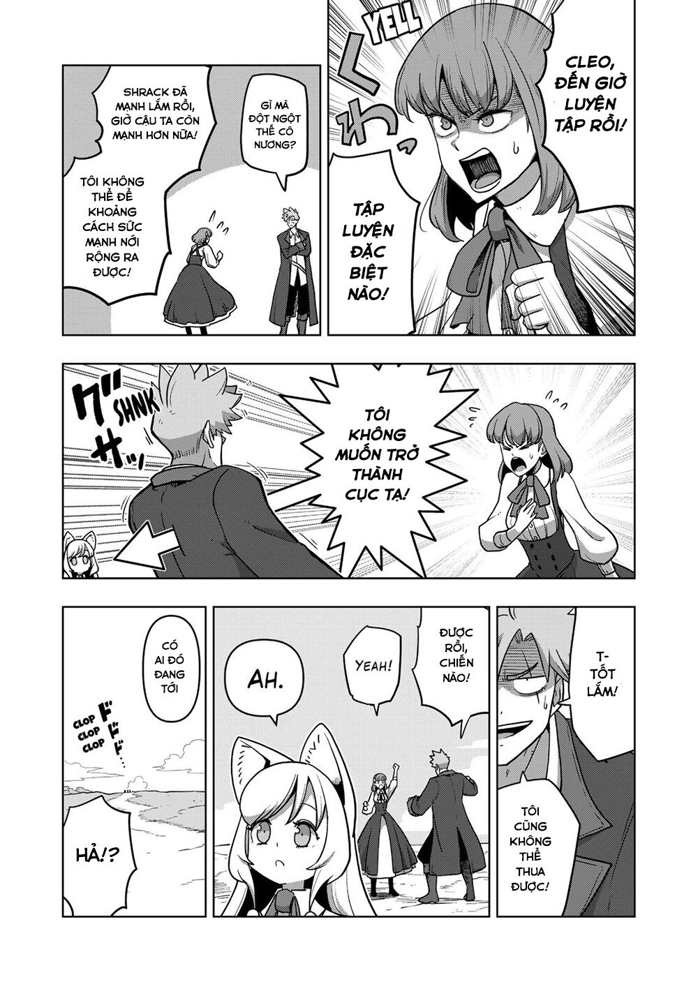 Verndio - Sử thi về mộng kiếm chapter 17.1 7