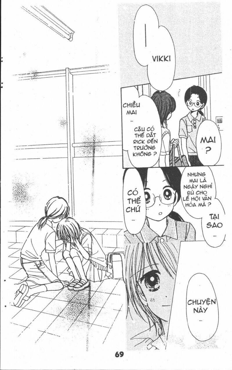 beautiful 100% chapter 7 67