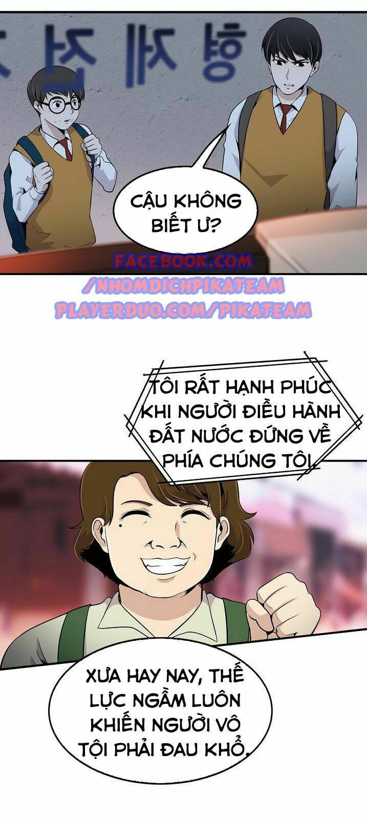 điều tra viên chuyển sinh chapter 5 21