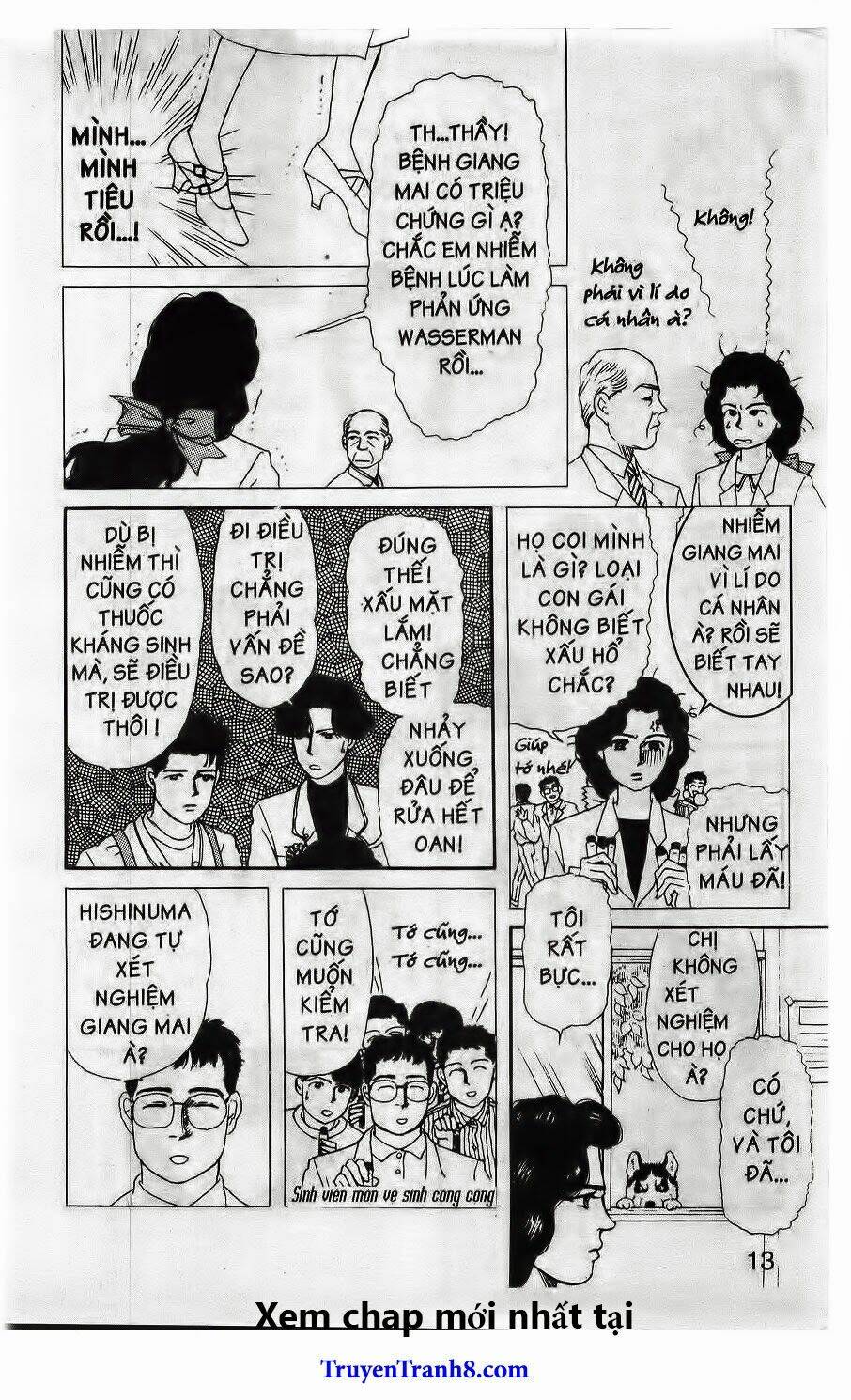 doubutsu no oishasan chapter 12 7