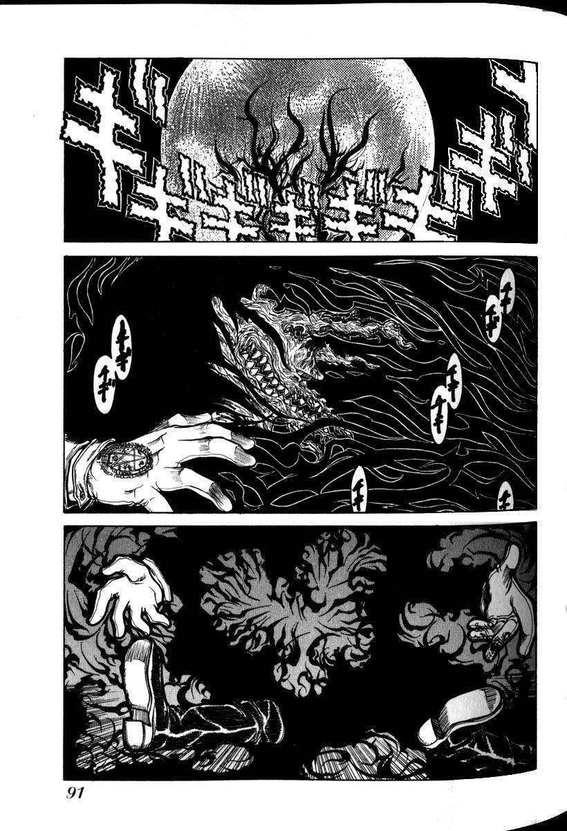 hellsing chapter 31 14