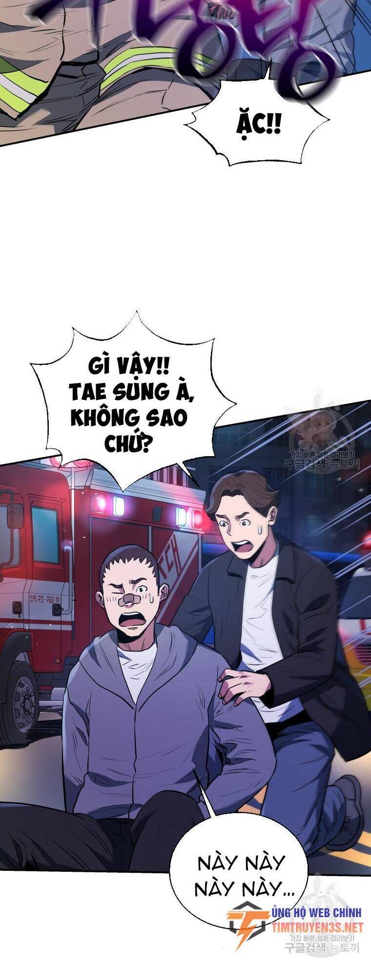 hệ thống oán hận của ta chapter 54 20