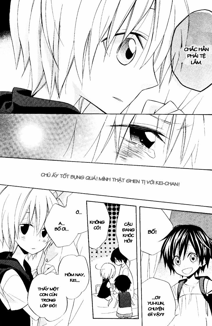 houou gakuen misoragumi chapter 17 17