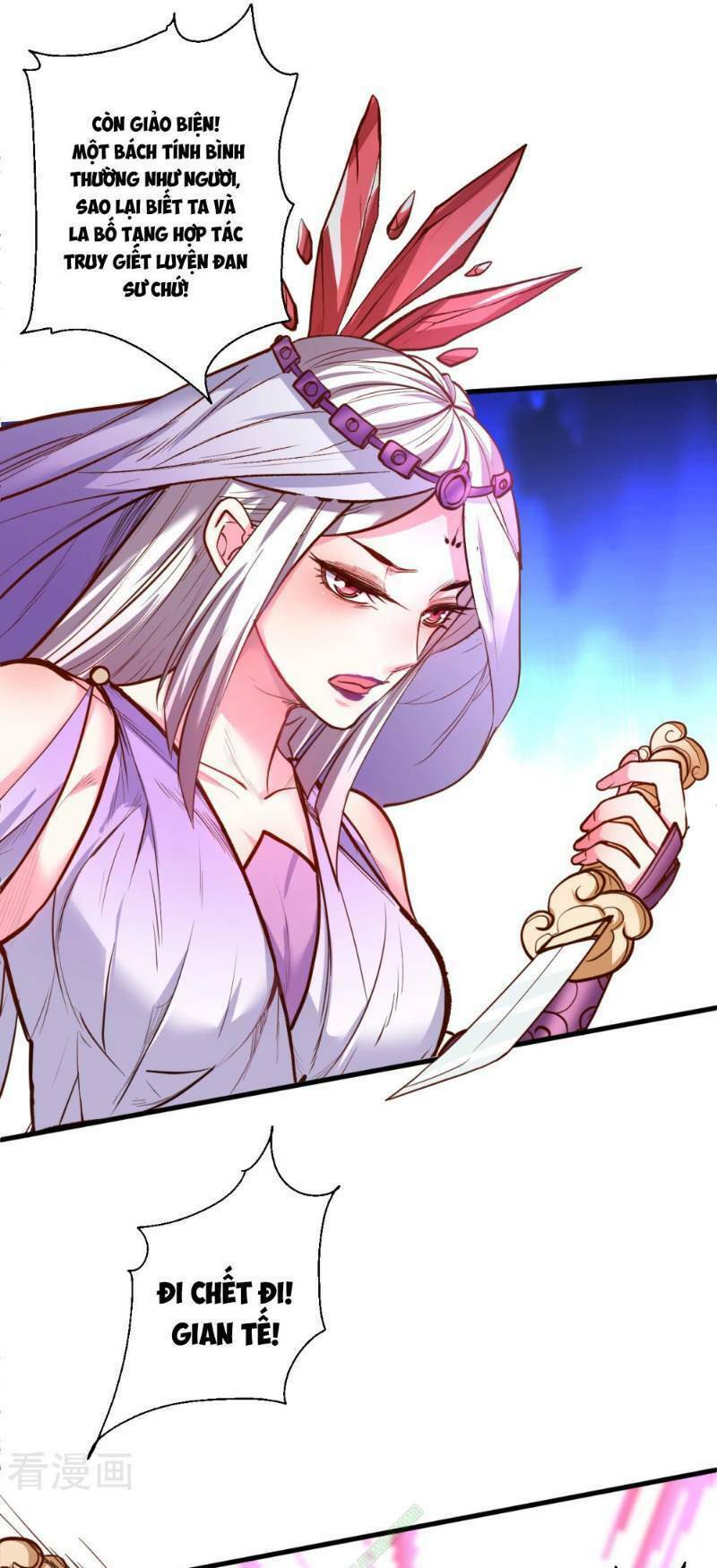 tối cường đại biểu hoàng kim thận chapter 36 25