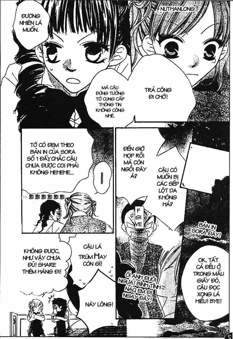 sora gura chapter 3 123