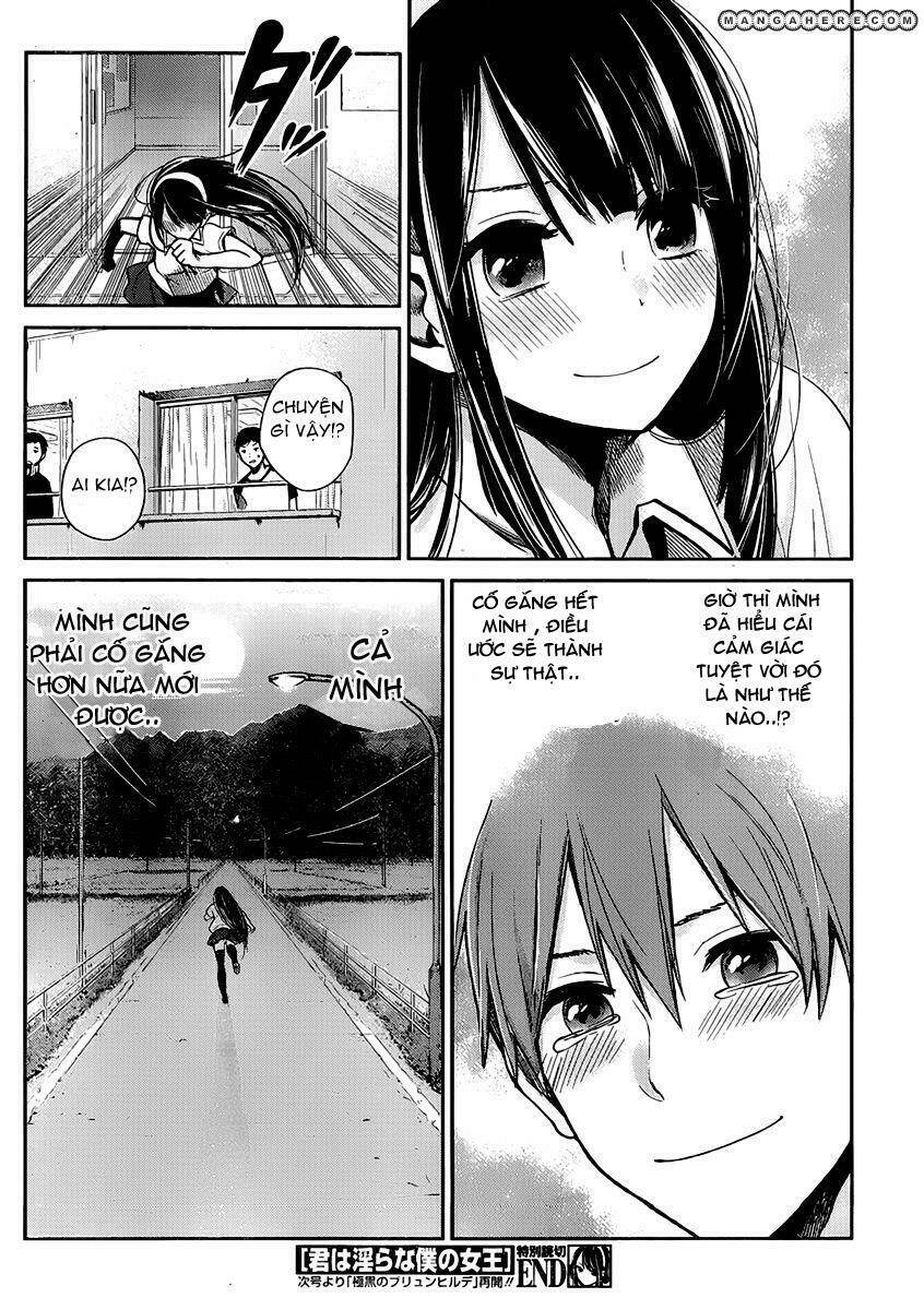 kimi wa midara na boku no joou chapter 2 38