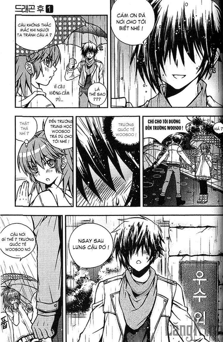 dragon who chapter 1 34