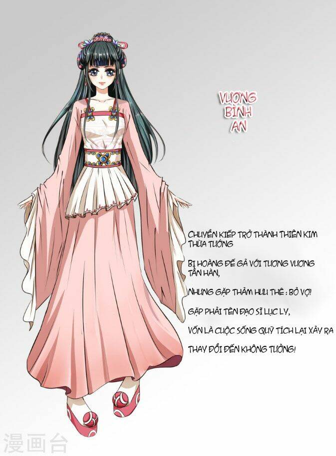 bình an bất thị yêu chapter 1 11