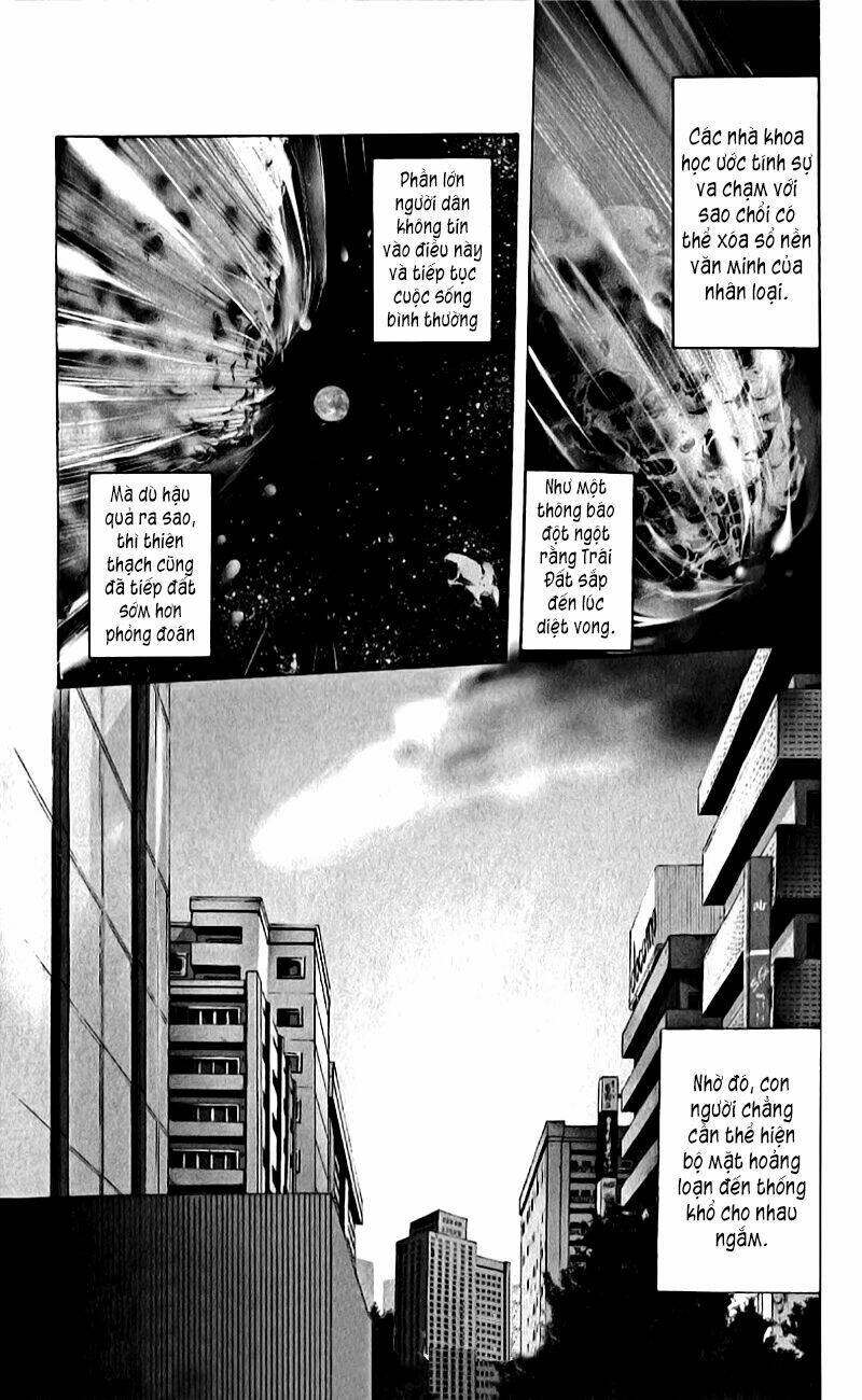 nani mo nai kedo sora wa aoi chapter 1 3