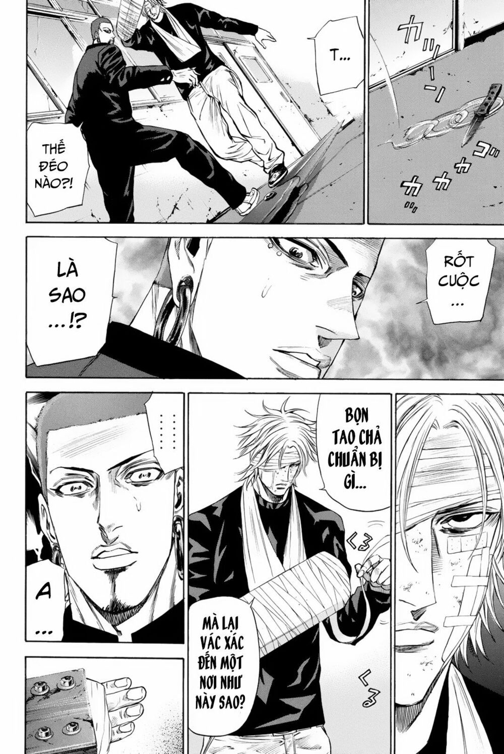 a-bout! chapter 148 14