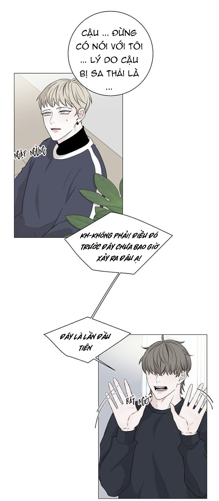 talk me down chapter 4.2 1