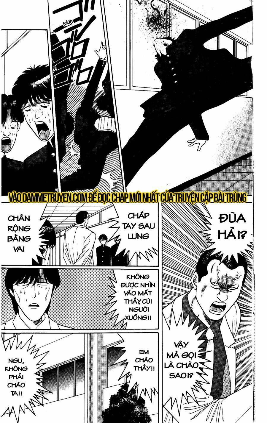 kyou kara ore wa - cặp bài trùng chapter 164 13