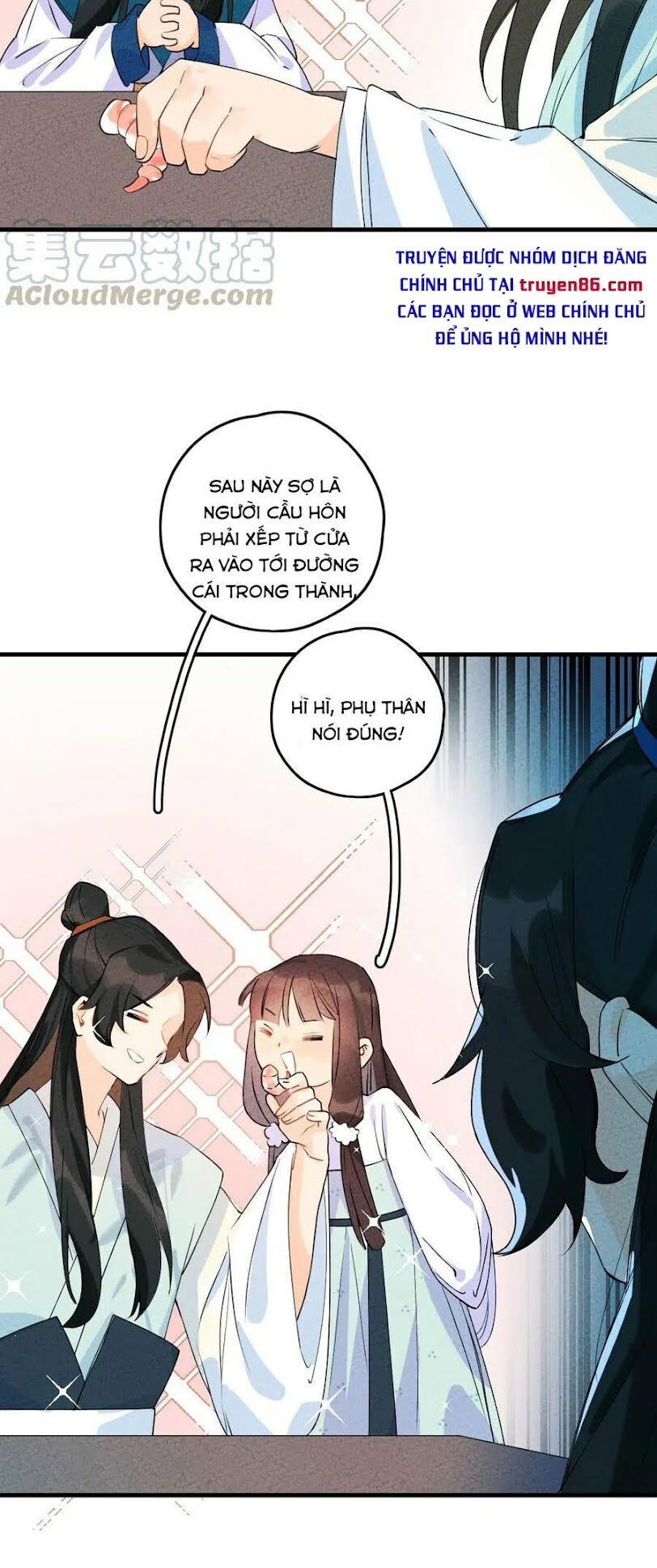 là thánh hoàng chính đạo, ta cưới ma tôn tà đạo？！ chapter 2 5