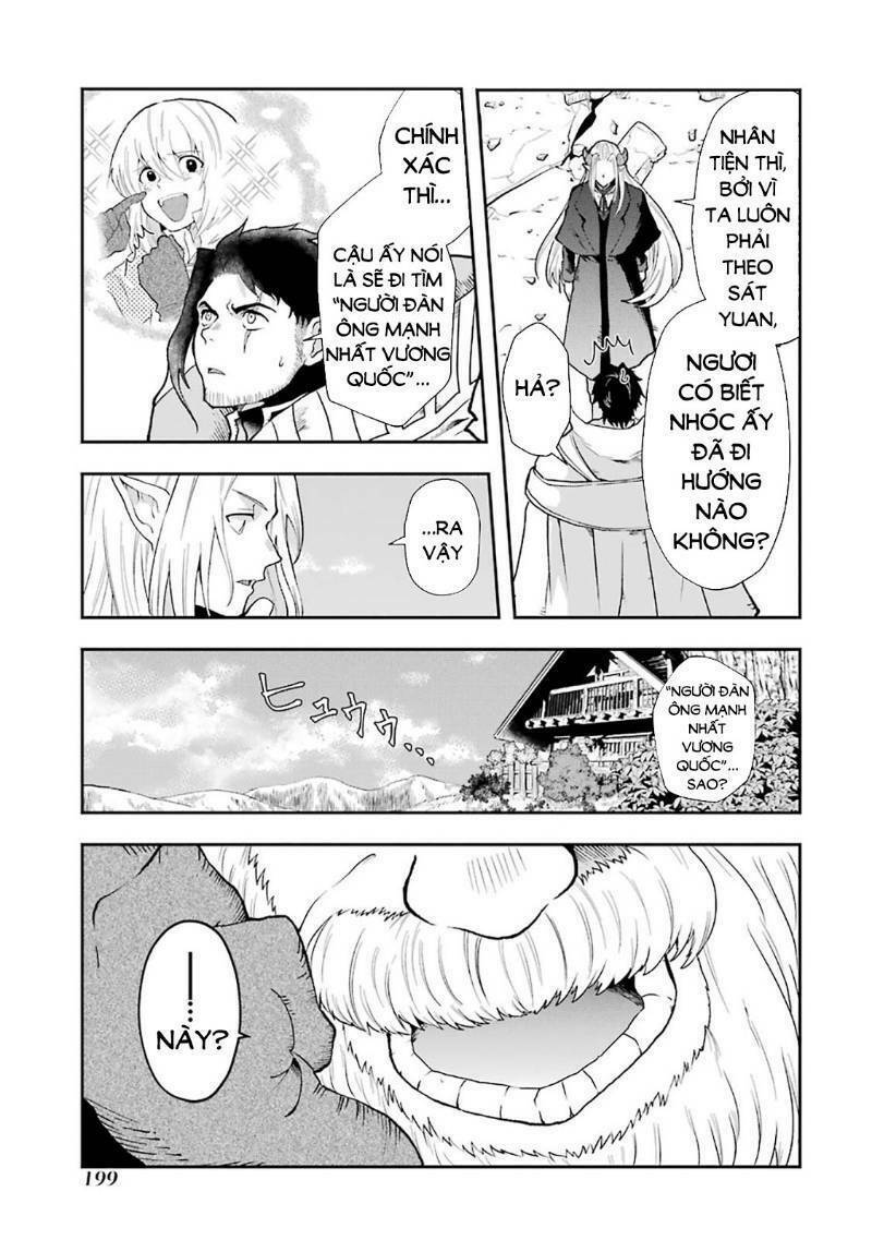 that inferior knight, actually level 999 chapter 3 82