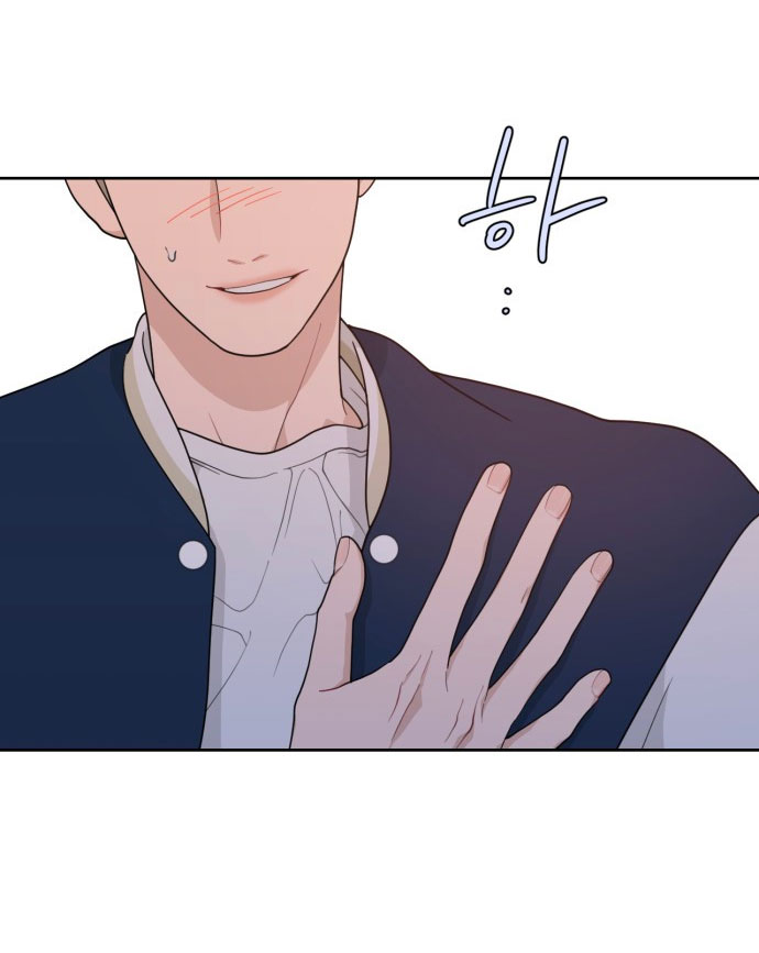 Vận May Bất Ngờ chapter 5.1 29