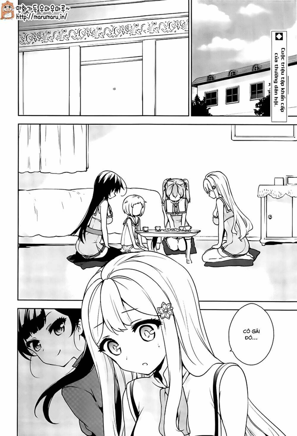 ore ga ojou-sama gakkou ni "shomin sample" toshite rachirareta ken chapter 48.1 4