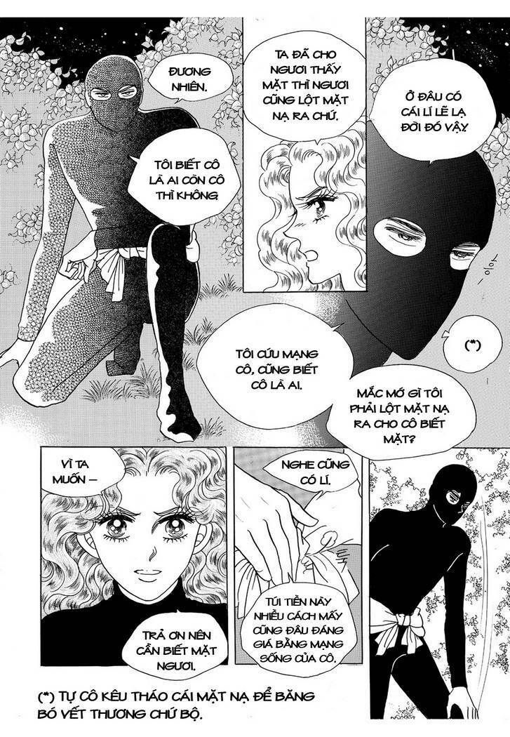 princess manhwa chapter 18 50